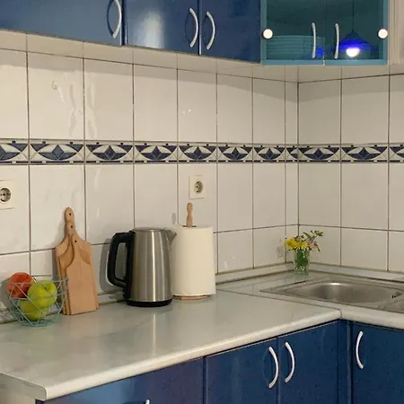 Youth Theatre Apartment Sarajevo